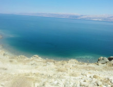 Dead Sea sampling site for E. rubrum study