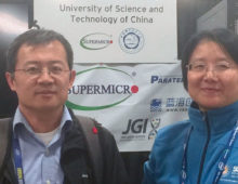 Zhong Wang and Hong An at SC16