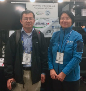 Zhong Wang with Team SwanGeese adviser Hong An at SC16.